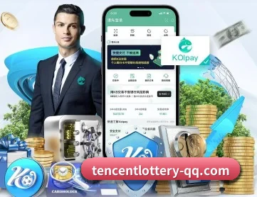 腾讯体育 APP（Tencent Sports）